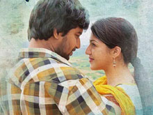 Krishna Gaadi Veera Prema Gadha New Photos